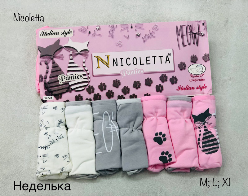 Трусы Heng Wei (L one size) Неделька (L) (деми)