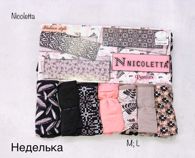 Трусы Heng Wei (L one size) Неделька 4 (L) (деми)