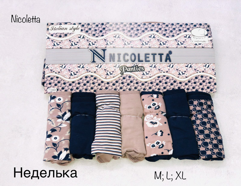 Трусы Heng Wei (XL one size) Неделька 6 (XL) (деми)