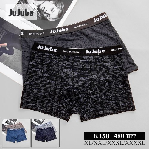 Трусы Алия (XL-4XL) K150 mix (лето) Алия K150 mix