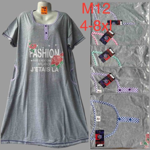 Платье HomeWear (56-64) M12 grey (лето) HomeWear M12 grey