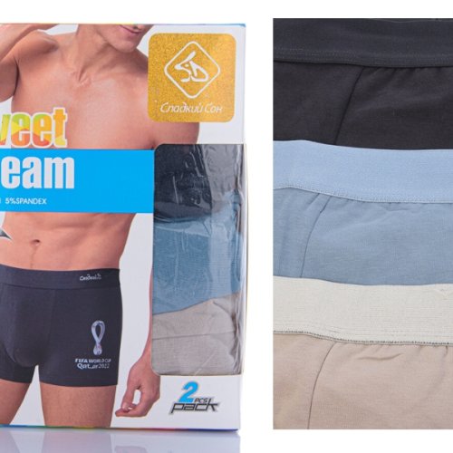 Трусы Obuv OK2 (L-3XL) A1118 mix (08773) (лето) Obuv OK2 A1118 mix (08773)
