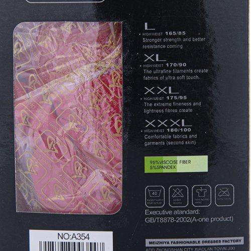 Трусы Obuv OK2 (L-3XL) A354 red (08769) (лето) Obuv OK2 A354 red (08769)