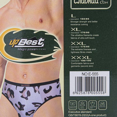 Трусы Obuv OK2 (L-3XL) E555 mix (08791) (лето) Obuv OK2 E555 mix (08791)