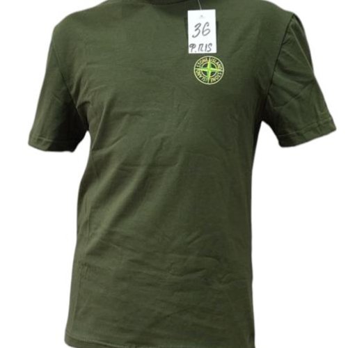 Футболка Sevim (36-44) 2848 khaki (лето) Sevim 2848 khaki