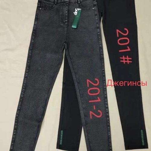 Джинсы Immei (25-30) 201-1 black (деми) Immei 201-1 black