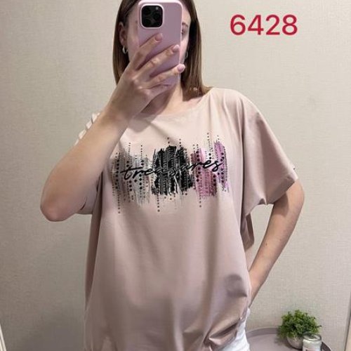 Футболка FSN (48-56) 6428 beige (лето) FSN 6428 beige