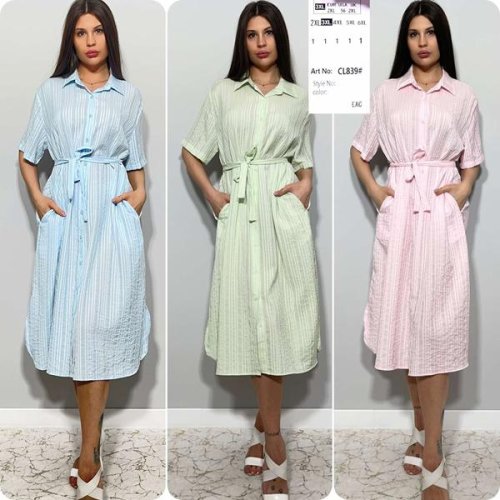 Платье Loyard (2XL-6XL) CL839 l.blue (лето) Loyard CL839 l.blue