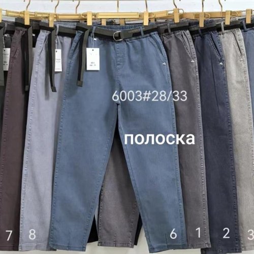 Штаны Immei (28-33) 6003-7 brown (деми) Immei 6003-7 brown