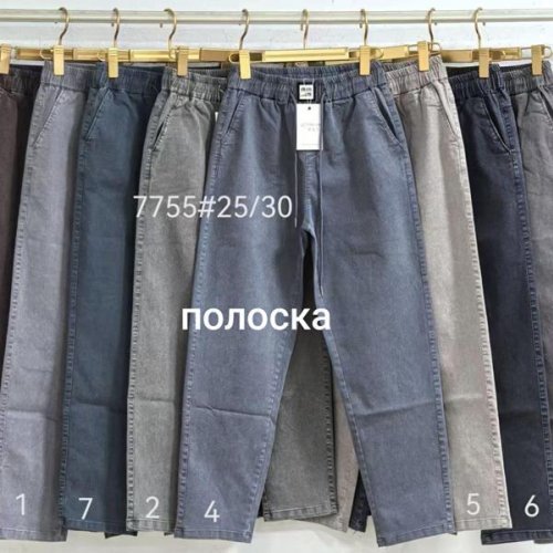 Штаны Immei (25-30) 7755-2 grey (деми) Immei 7755-2 grey