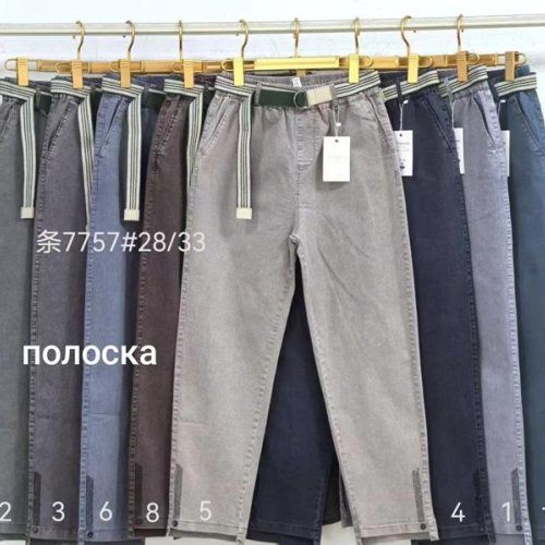 Штаны Immei (28-33) 7757-2 grey (деми) Immei 7757-2 grey