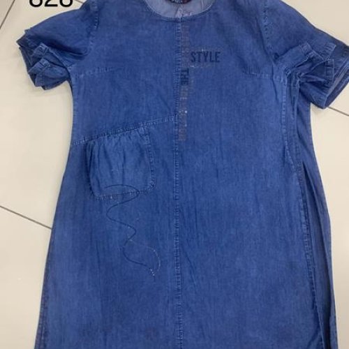 Платье Julia (52-60) 828 blue (лето) Julia 828 blue