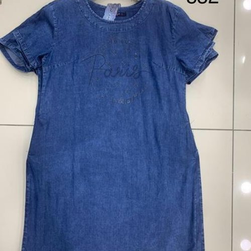 Платье Julia (44-52) JL8 blue (лето) Julia JL8 blue