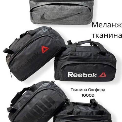 Сумка Candy bags (51*27*21) RB162 black-black (деми) Candy bags RB162 black-black