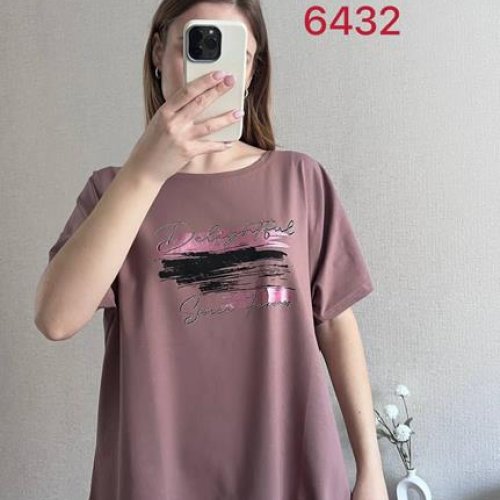 Футболка FSN (50-56) 6432 brown (лето) FSN 6432 brown