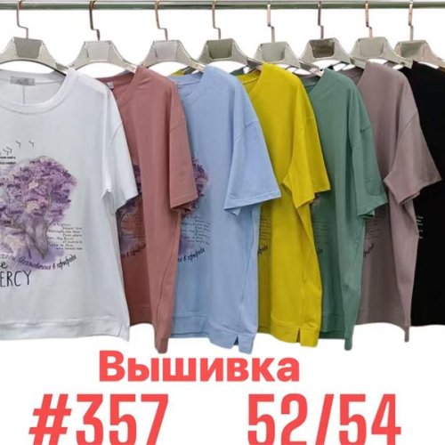 Футболка Love me (52-54) 357 mix (лето) Love me 357 mix