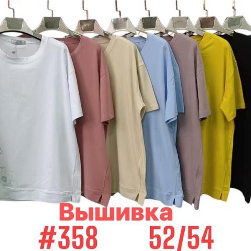 Футболка Love me (52-54) 358 mix (лето) Love me 358 mix