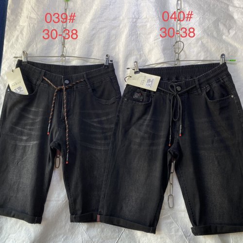 Шорты God Baron (30-38) 040 black (лето) God Baron 040 black