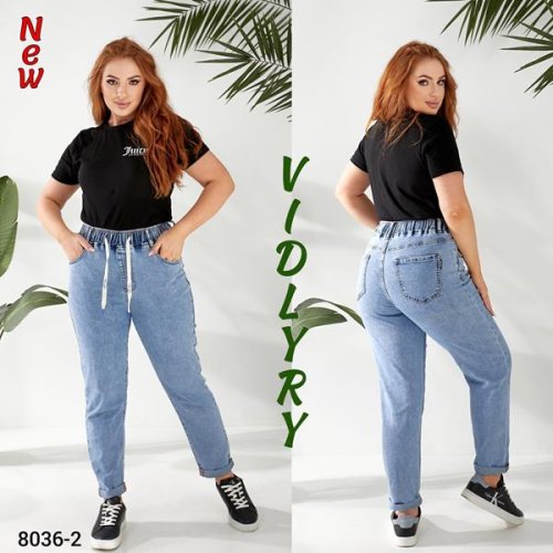 Джинсы Vidlyry (28-33) 8036-2 l.blue (деми) Vidlyry 8036-2 l.blue