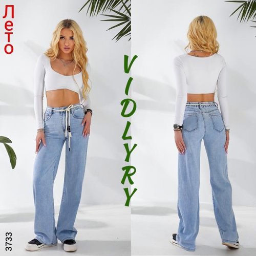 Джинсы Vidlyry (25-30) 3733 l.blue (лето) Vidlyry 3733 l.blue