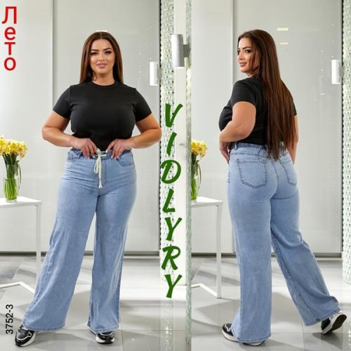 Джинсы Vidlyry (30-36) 3752-3 l.blue (лето) Vidlyry 3752-3 l.blue