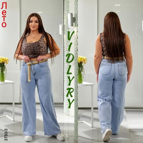 Джинсы Vidlyry (31-38) 3750-3 l.blue (лето) Vidlyry 3750-3 l.blue