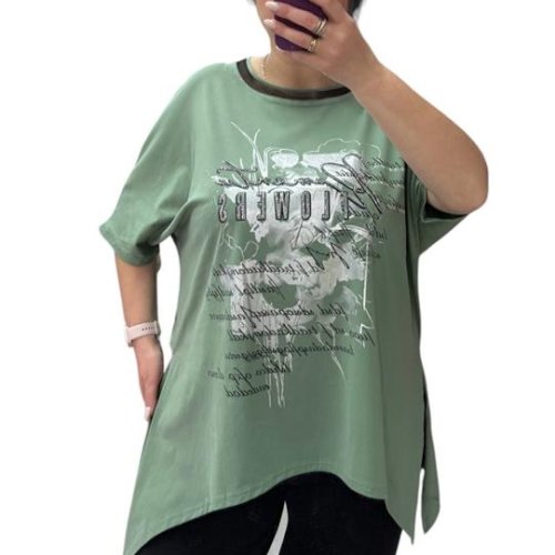 Футболка LeVisha (52-56) 25318 green (лето) LeVisha 25318 green