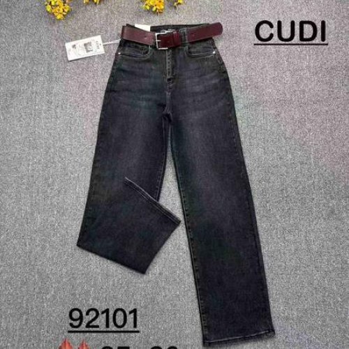 Джинсы Lin (25-30) 92101 grey (деми) Lin 92101 grey