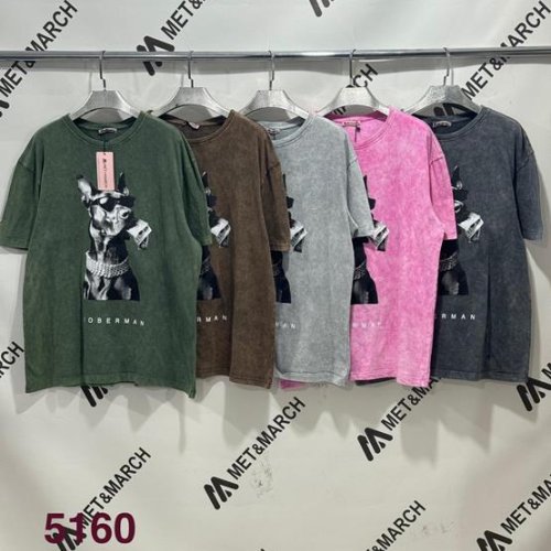 Футболка Met&March (S-L) 5160 khaki (лето) Met&March 5160 khaki