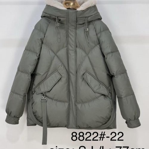 Куртка Immei (S-L) 8822-22 grey (зима) Immei 8822-22 grey