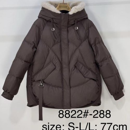 Куртка Immei (S-L) 8822-288 brown (зима) Immei 8822-288 brown