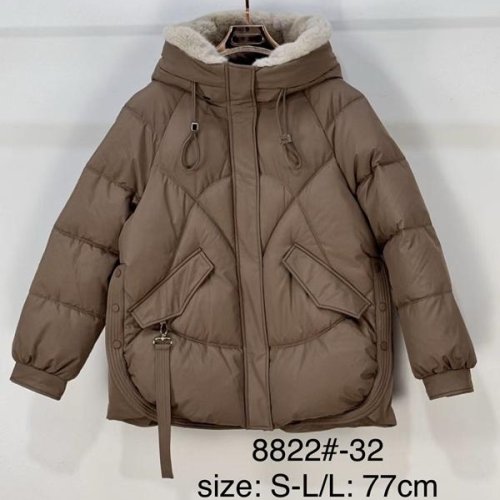 Куртка Immei (S-L) 8822-32 camel (зима) Immei 8822-32 camel