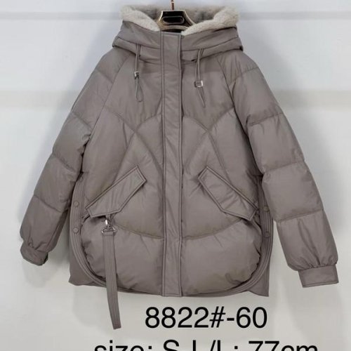 Куртка Immei (S-L) 8822-60 grey (зима) Immei 8822-60 grey