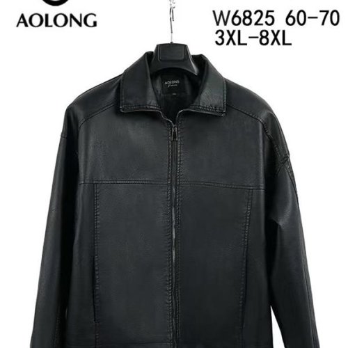 Куртка Immei (3XL-8XL) W6825 black (деми) Immei W6825 black