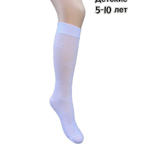 Гольфы Алия (5-10) 3017 white (лето) Алия 3017 white