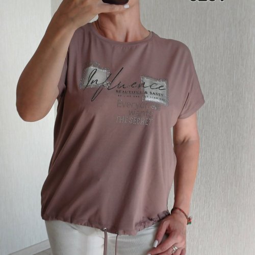 Футболка FSN (50-56) 6251 brown (лето) FSN 6251 brown