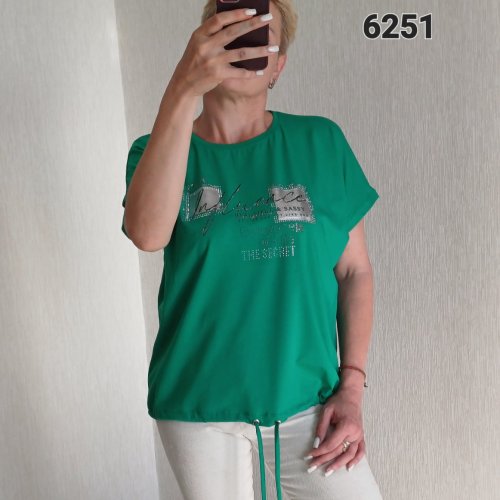 Футболка FSN (50-56) 6251 green (лето) FSN 6251 green