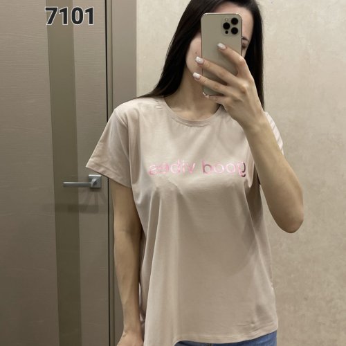 Футболка FSN (46-52) 7101 beige (лето) FSN 7101 beige