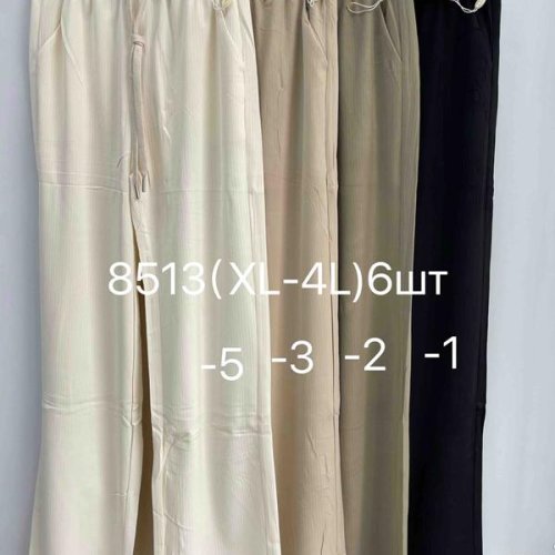 Штаны Leen (XL-4XL) 8513-5 beige (деми) Leen 8513-5 beige