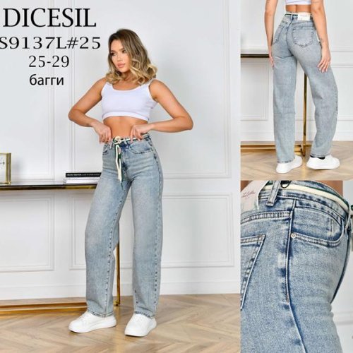Джинсы Leen (25-29) S9137L l.blue (деми) Leen S9137L l.blue