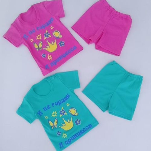 Костюм Meloria (24-30) ML771 l.blue (лето) Meloria ML771 l.blue