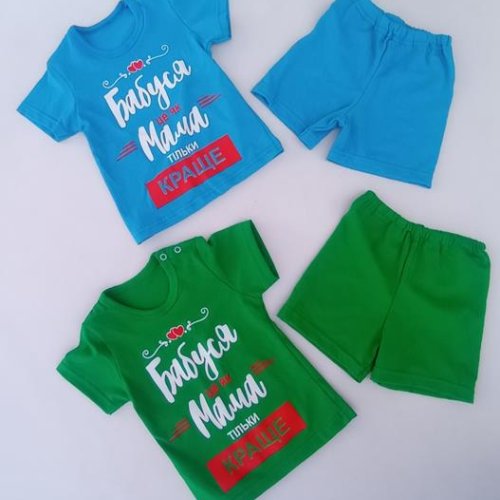 Костюм Meloria (24-30) ML806 green (лето) Meloria ML806 green