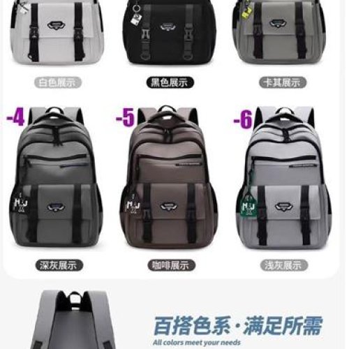 Рюкзак Candy bags (46.5*30*20) 206-2 black (деми) Candy bags 206-2 black