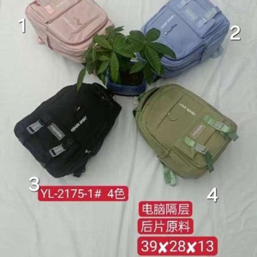 Рюкзак Candy bags (39*28*13) YL2175-1-4 khaki (деми) Candy bags YL2175-1-4 khaki