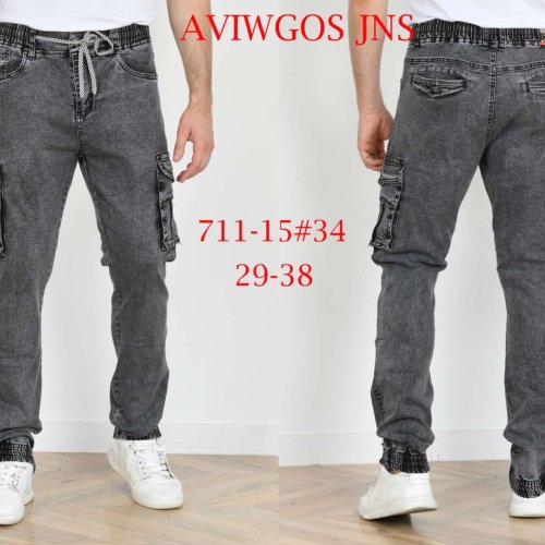 Джинсы God Baron (29-38) 711-15 grey (деми) God Baron 711-15 grey
