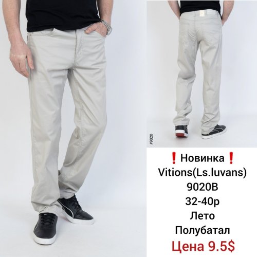 Штаны God Baron (32-40) 9020B white (лето) God Baron 9020B white
