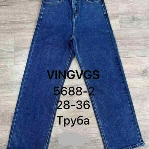 Джинсы Vingvgs (28-36) 5688-2 blue (деми) Vingvgs 5688-2 blue
