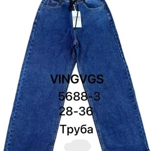Джинсы Vingvgs (28-36) 5688-3 blue (деми) Vingvgs 5688-3 blue