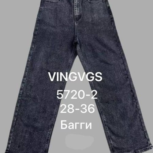 Джинсы Vingvgs (28-36) 5720-2 grey (деми) Vingvgs 5720-2 grey