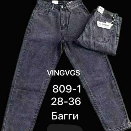 Джинсы Vingvgs (28-36) 809-1 grey (деми) Vingvgs 809-1 grey